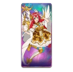 Starlight
Princess 1000